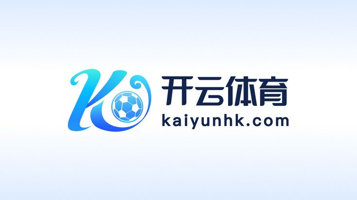 Kaiyun·开云 (中国)官方网站_KAIYUN SPORTS